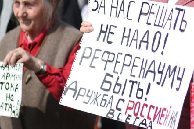 На Донбассе суд отпустил организатора 'референдума' о независимости 'ДНР'