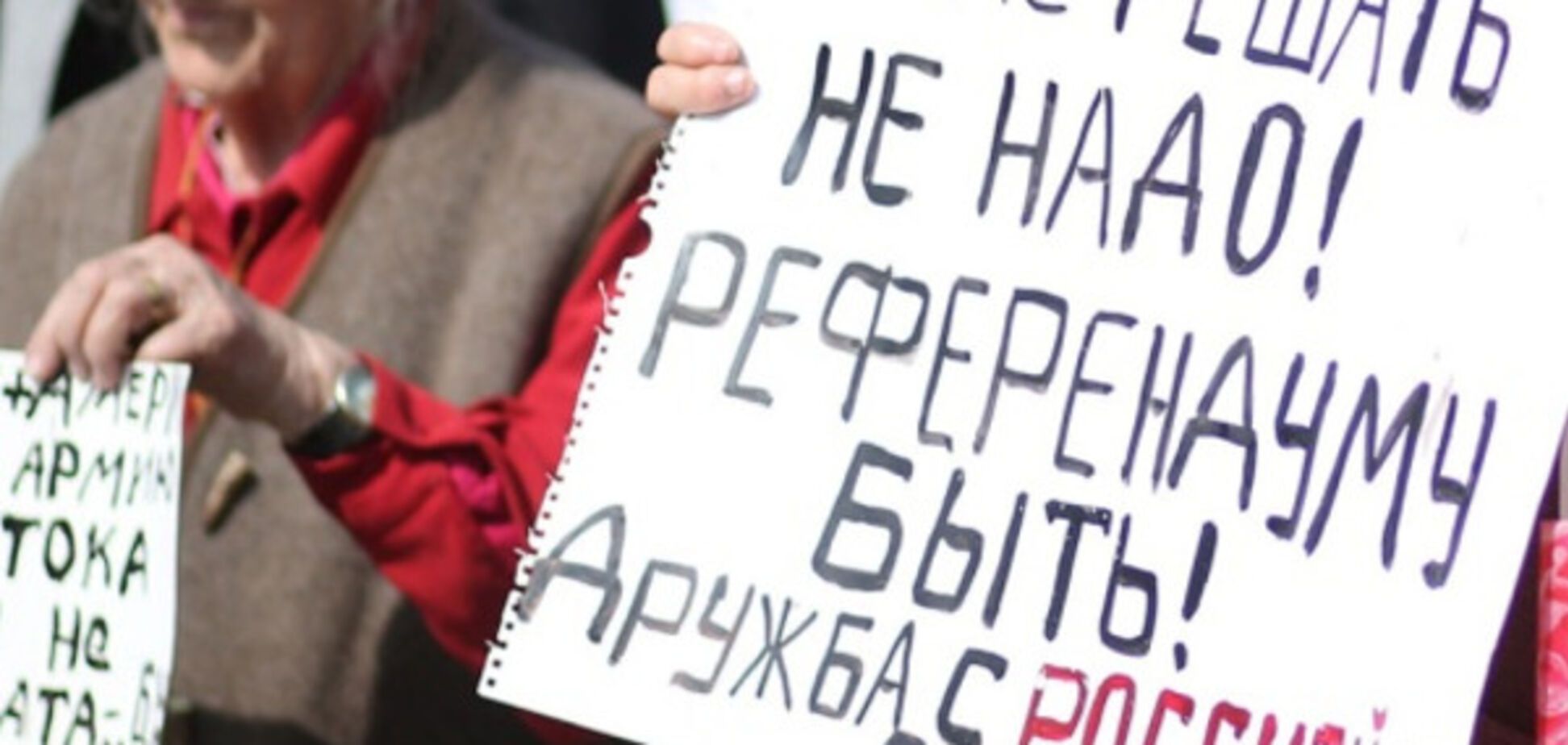 На Донбасі суд відпустив організатора 'референдуму' про незалежність 'ДНР'