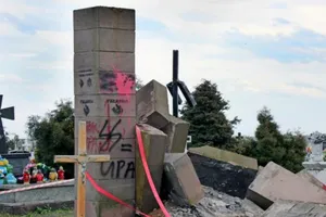 Скандал с памятником УПА в Польше: в Институте нацпамяти Украины сделали жесткое заявление