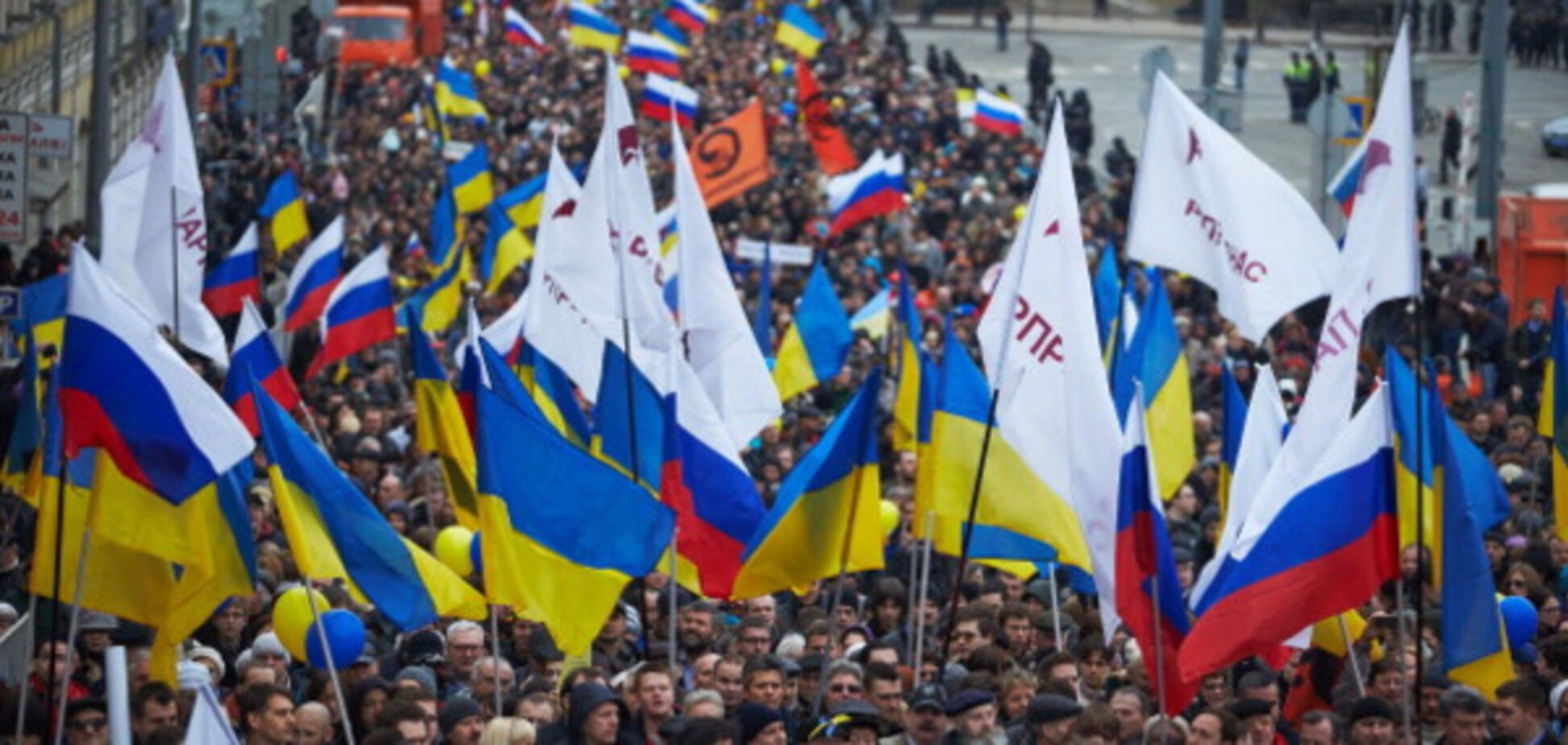 С 'Домом свободной России' в Киеве заподозрили неладное