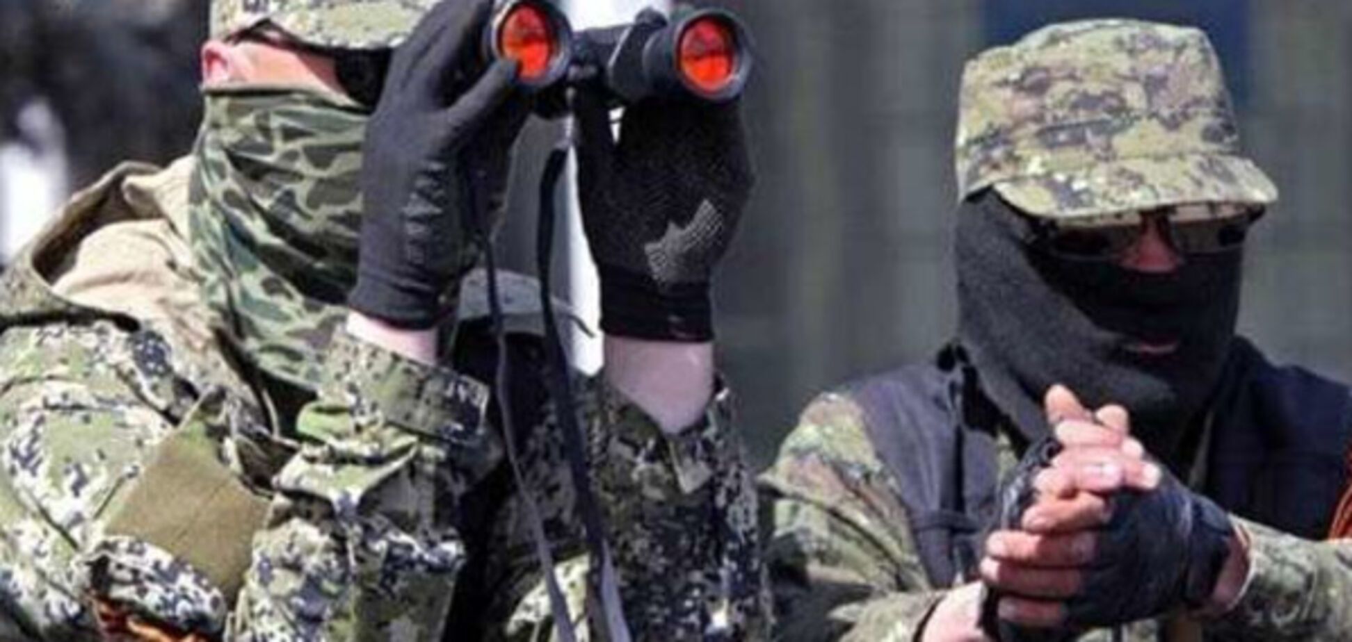 На Донбассе террористам отдали приказ о 'зачистке'
