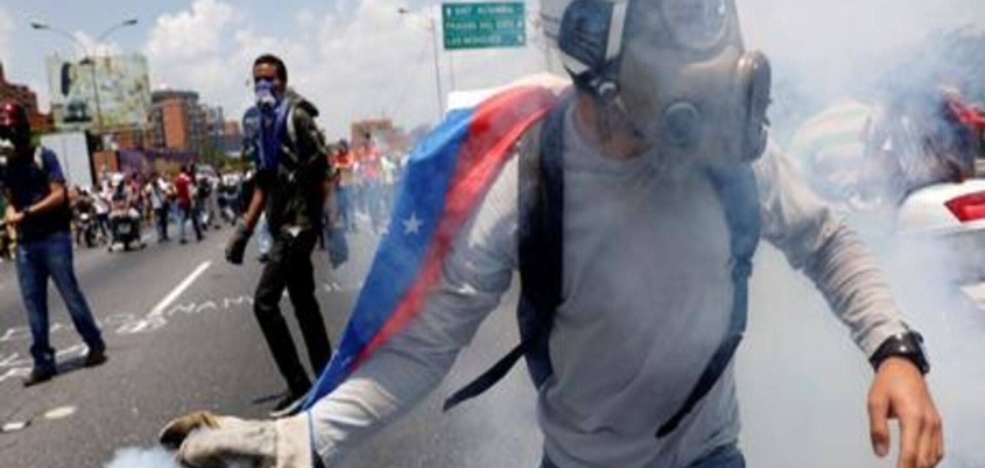 Венесуела виходить з Організації американських держав