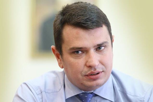 Артем Сытник