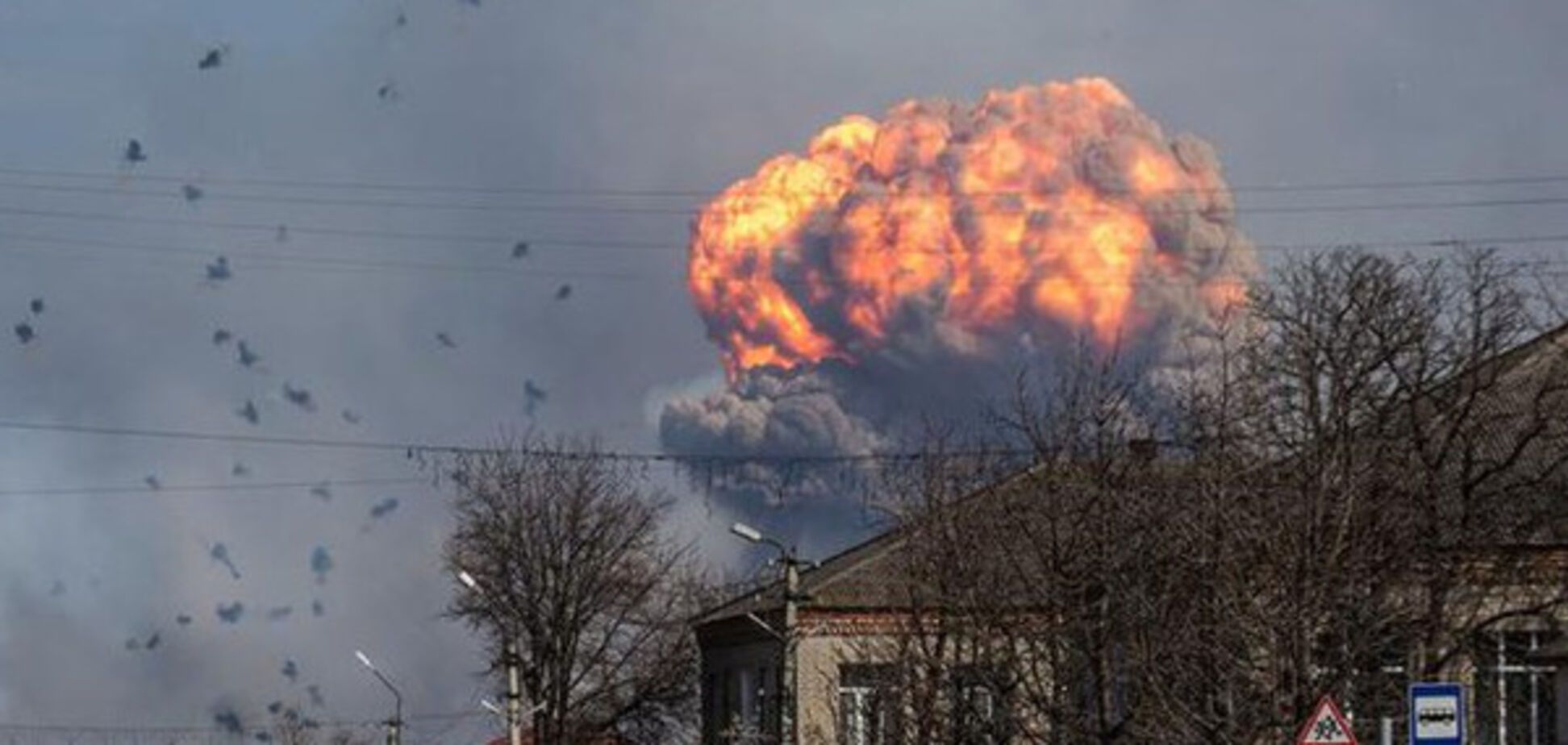 Балаклея взрывы