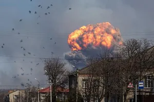 Балаклея взрывы