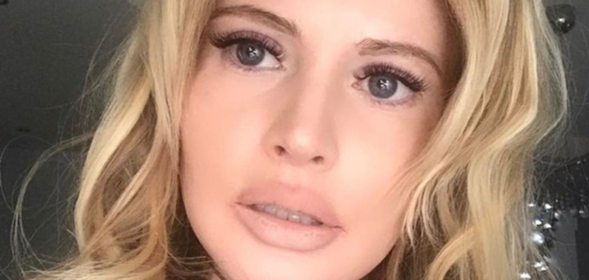 Дана Борисова