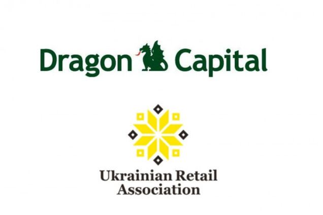 Эксперт заявил о политических мотивах давления на компании 'Dragon Capital' и 'S Group'