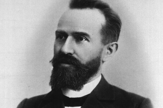 Эйген (Ойген) Блейлер