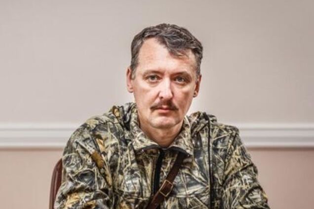 Игорь Стрелков и Деян Берич