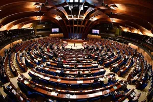 ПАРЄ