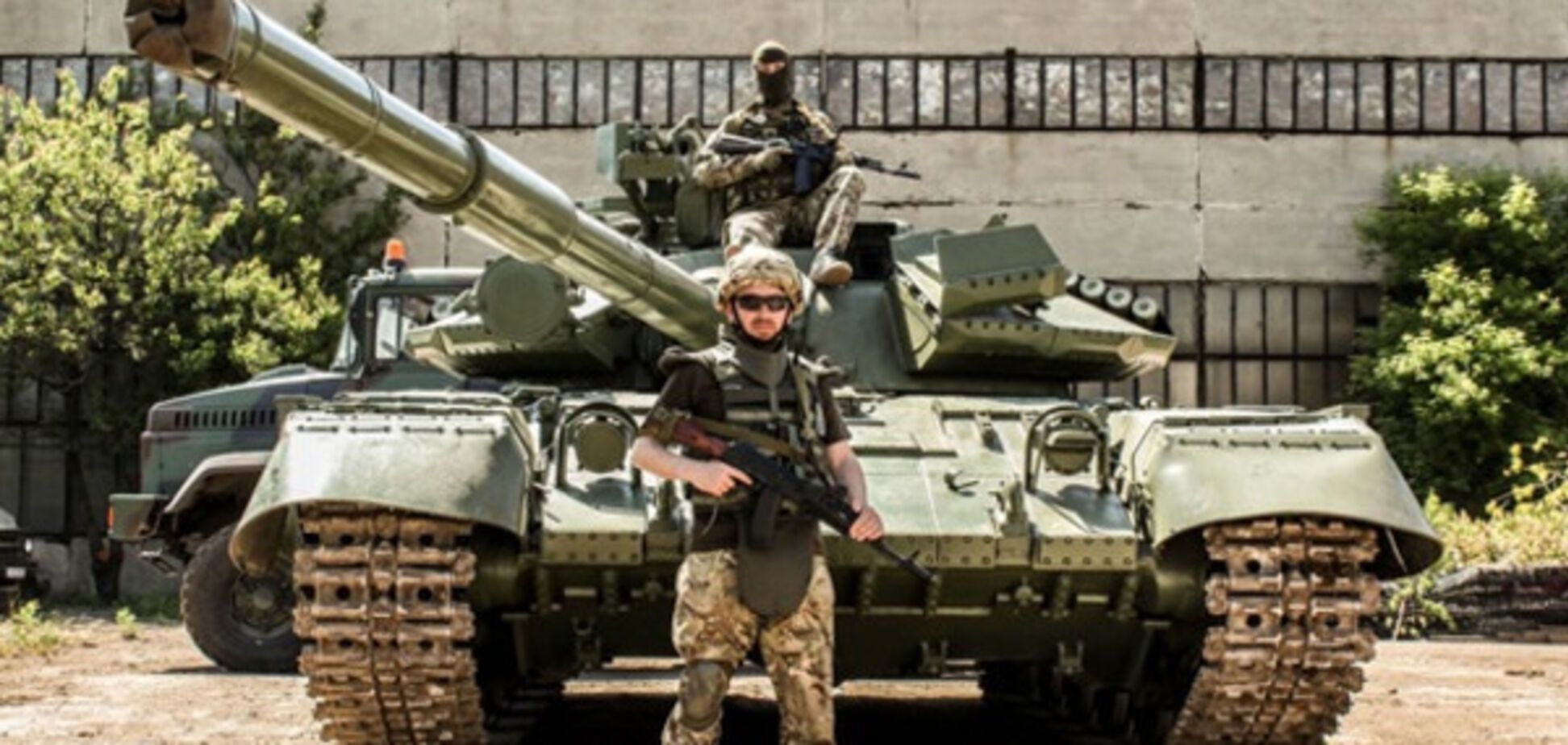 полк \'Азов\'