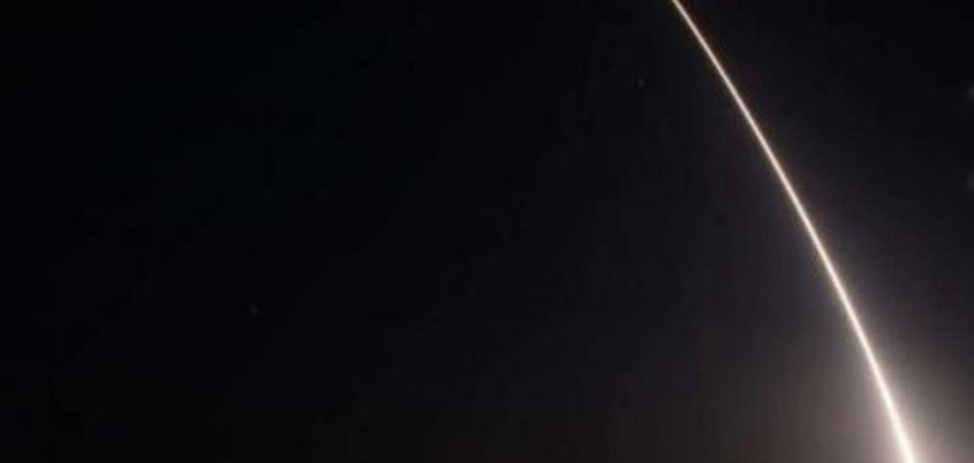 Ракета ВВС США