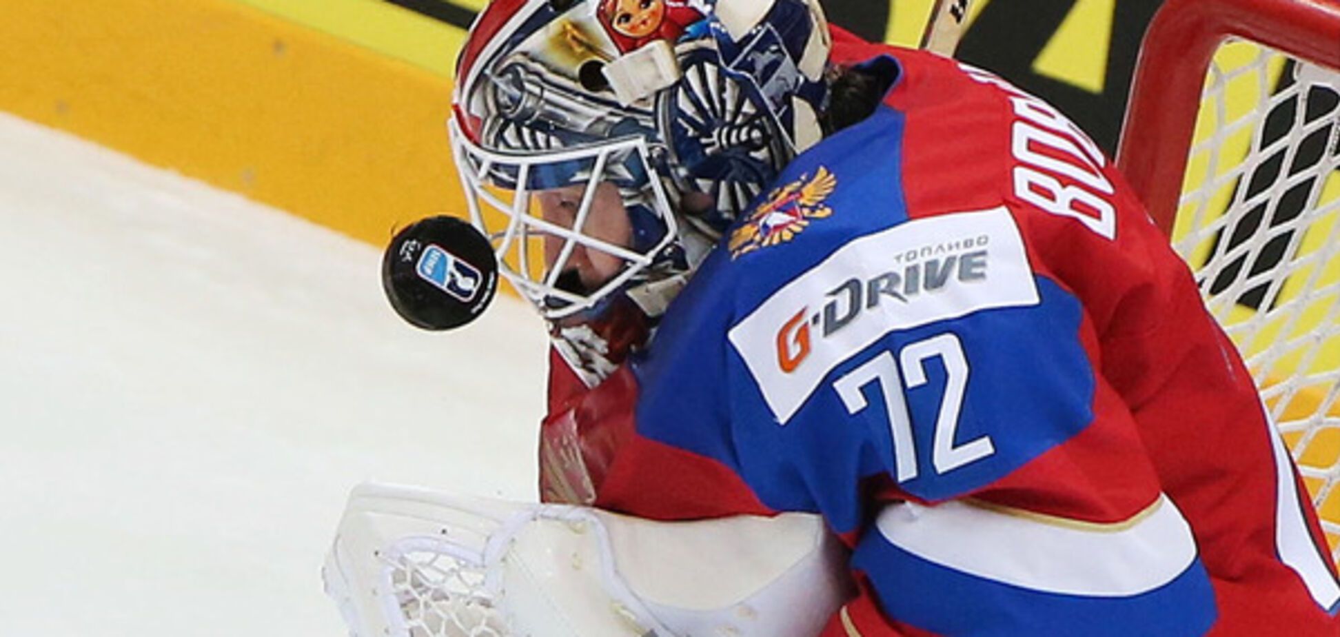 Сергей Бобровский