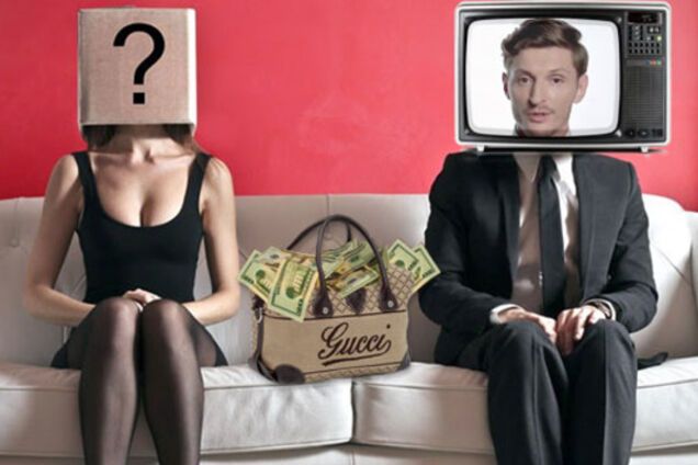 Общество потребления: что изменится в будущем