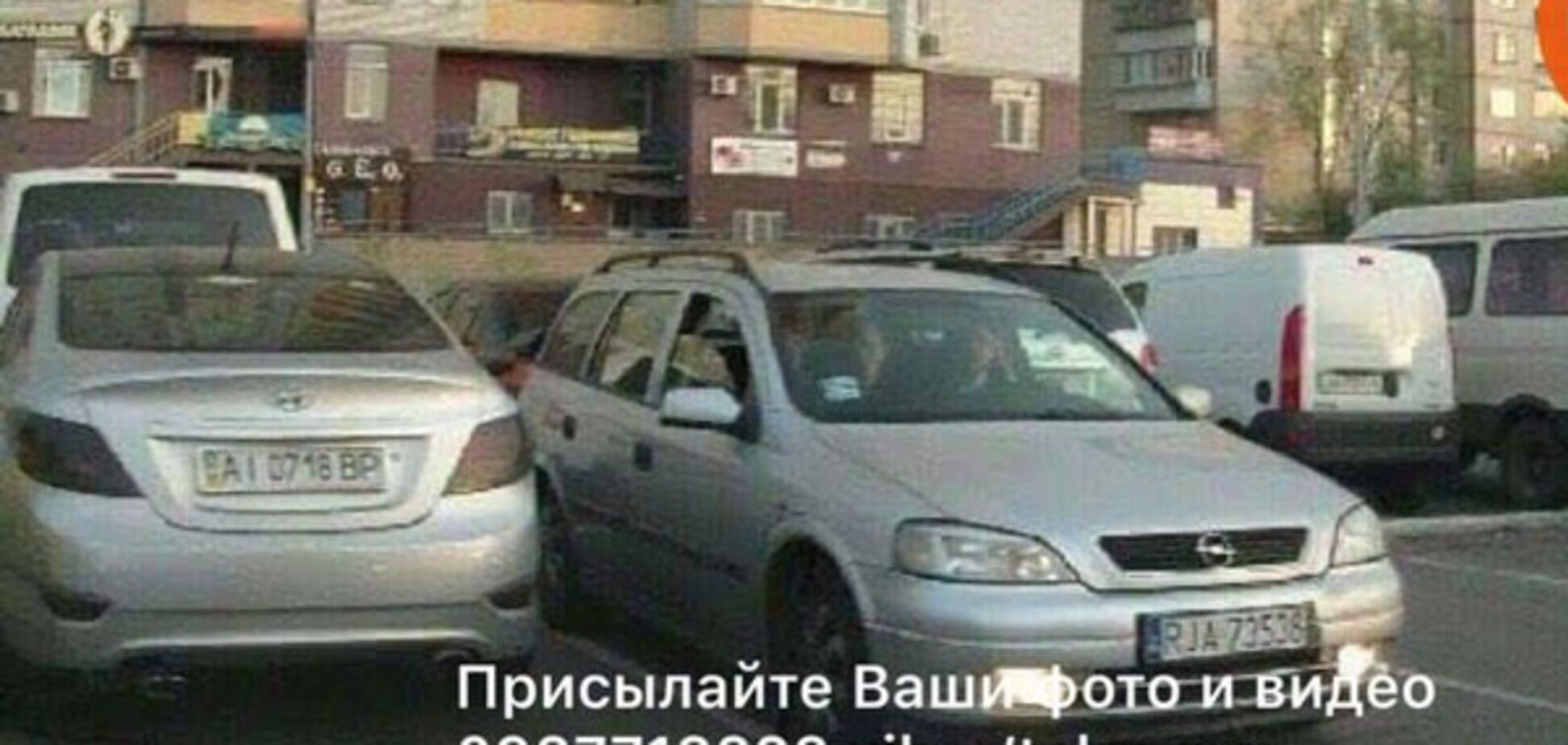 В Киеве автоворы попались на регистратор