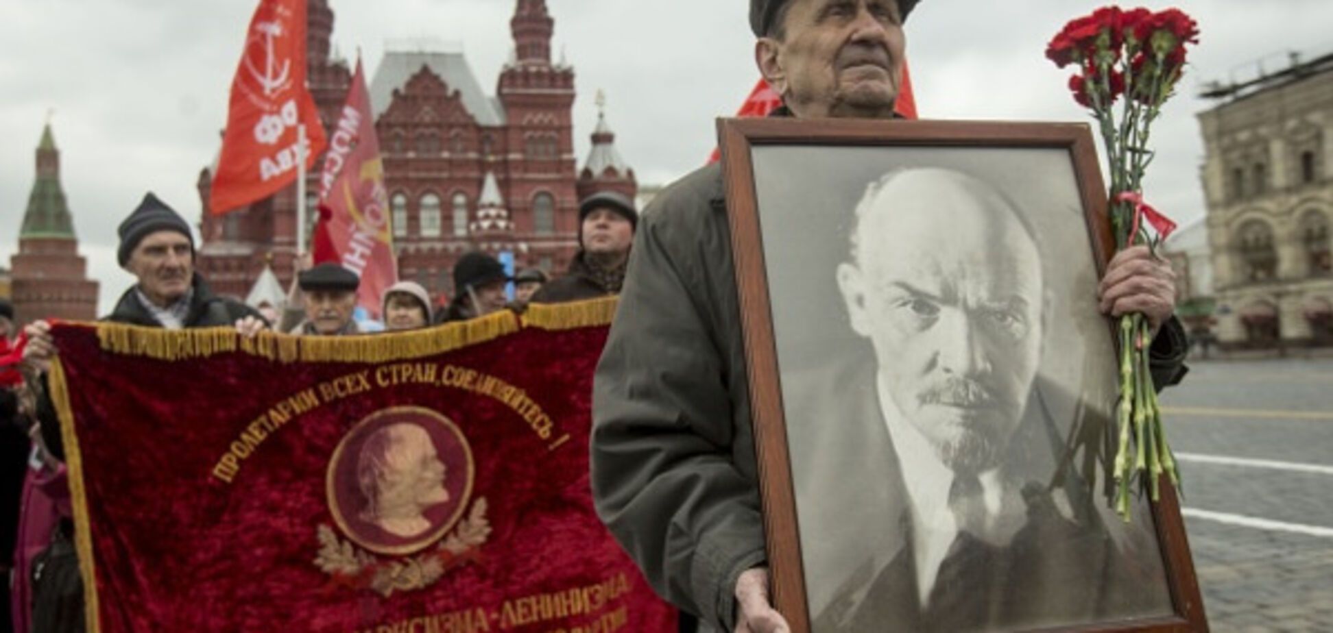 Владимир Ленин