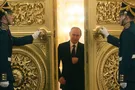 владимир путин кремль