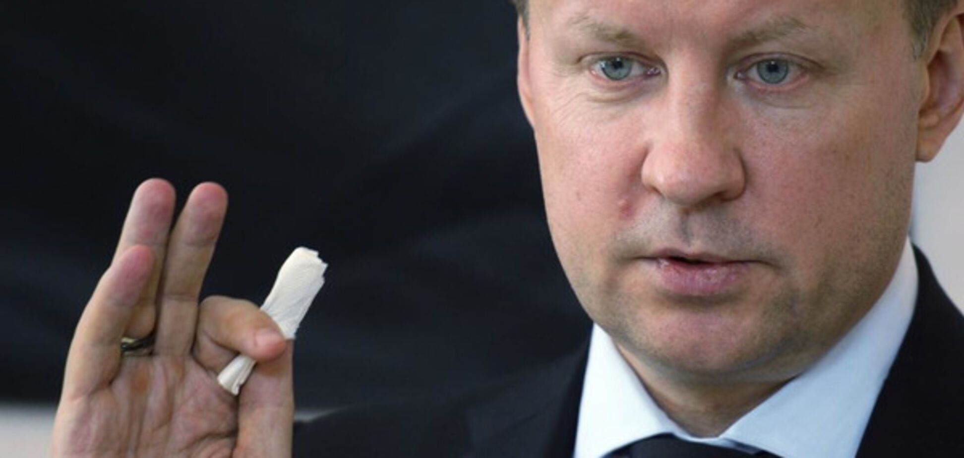 Вороненков