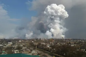 Взрывы в Балаклее