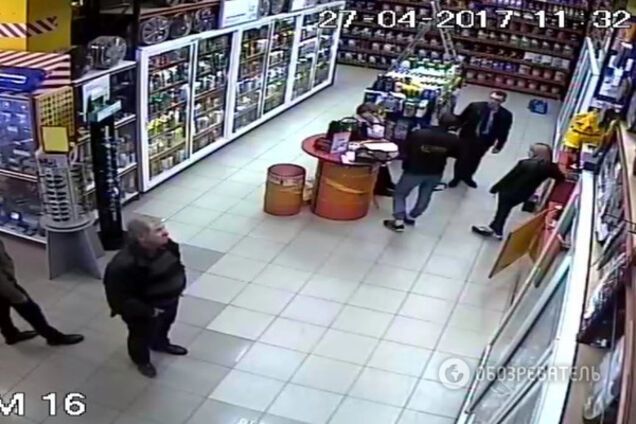 Захват магазина