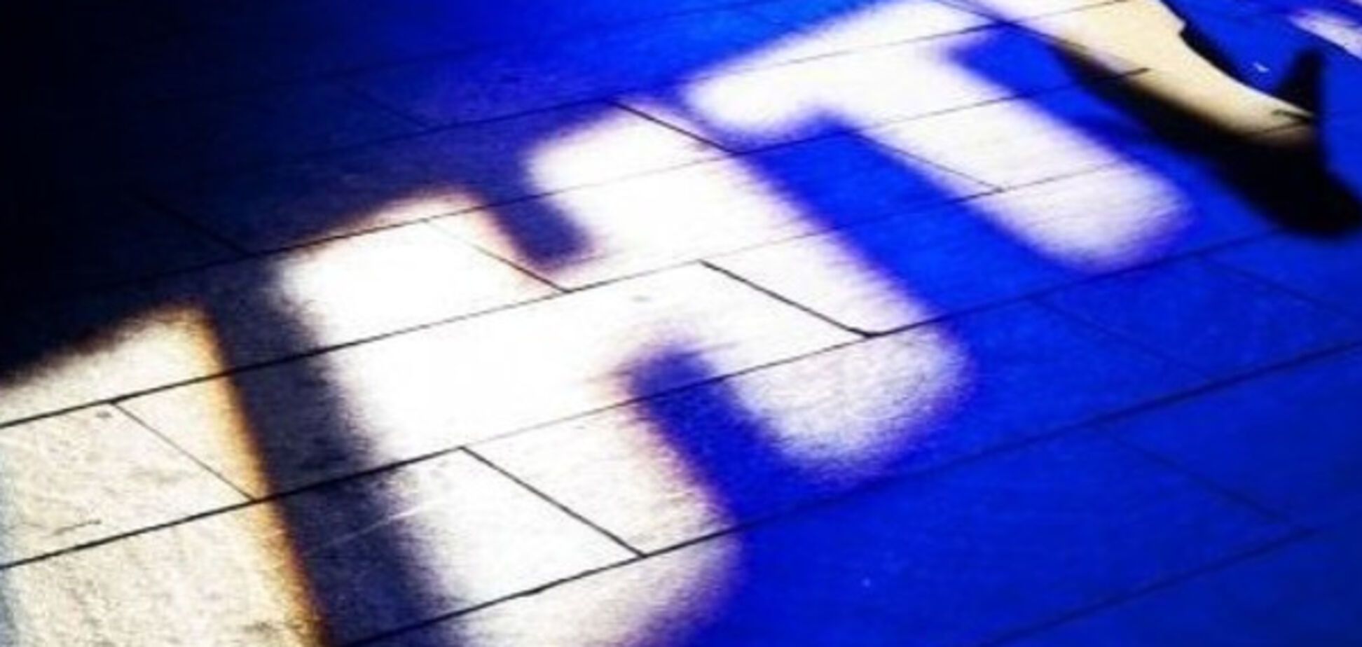 Очередная 'зрада' 'Интера': телеканал отреагировал на скандал