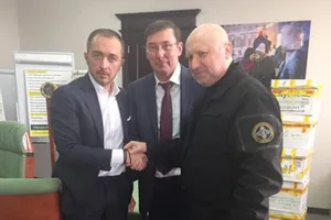 Юрий Луценко, Александр Турчинов и Андрей Пышный