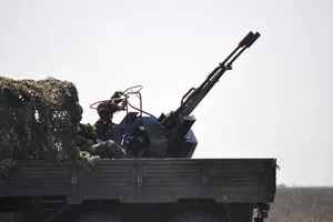 Украинская армия