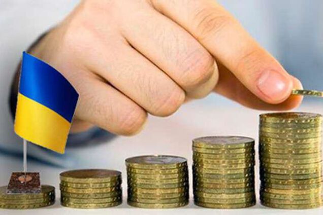 Как Украине обеспечить развитие? 