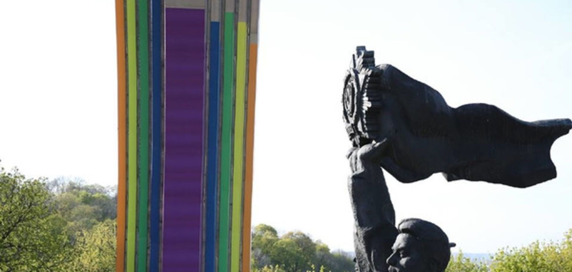 Арка Дружбы народов