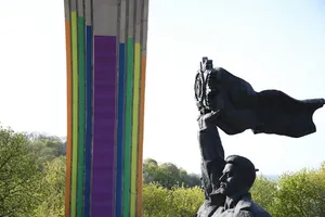 Арка Дружбы народов