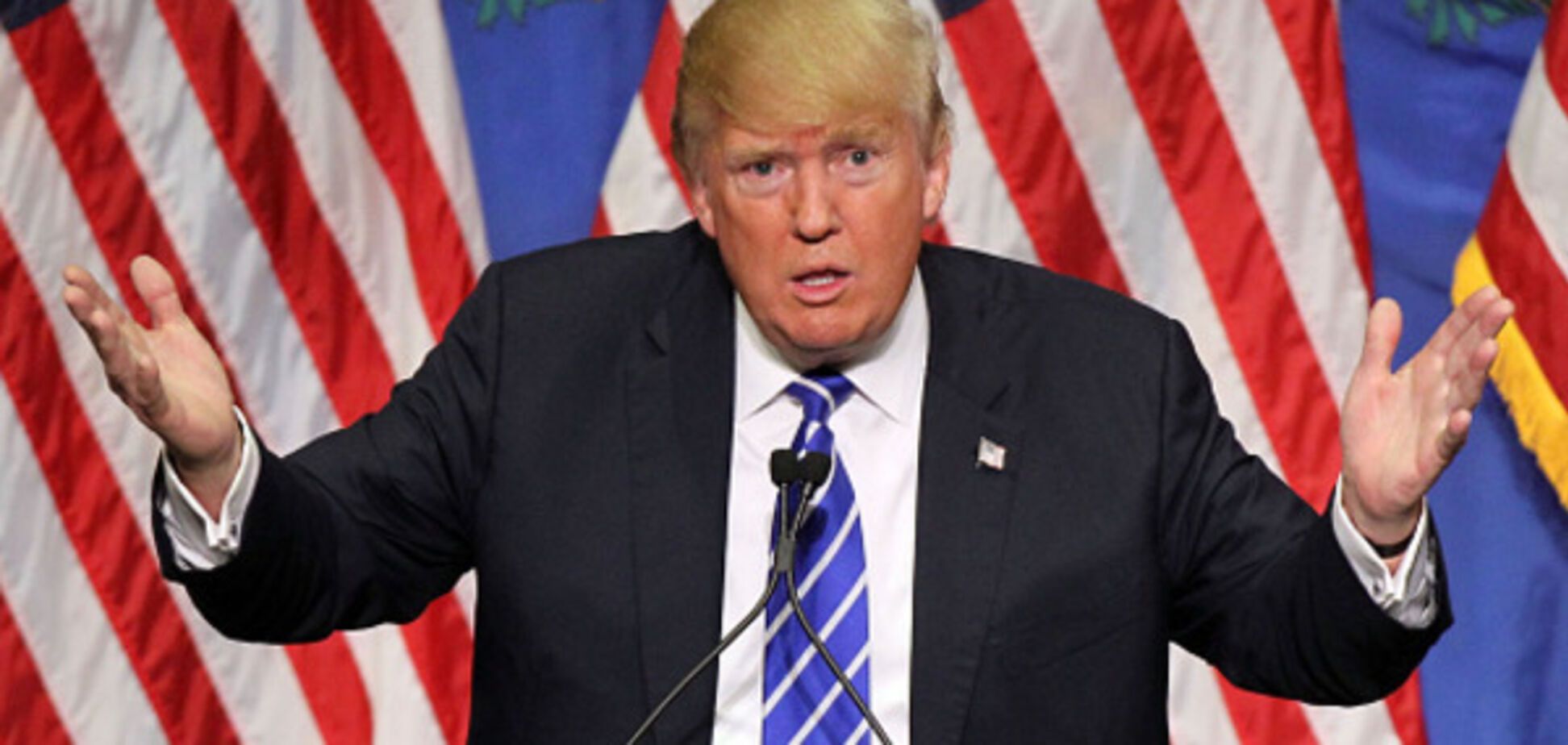 Дональд Трамп