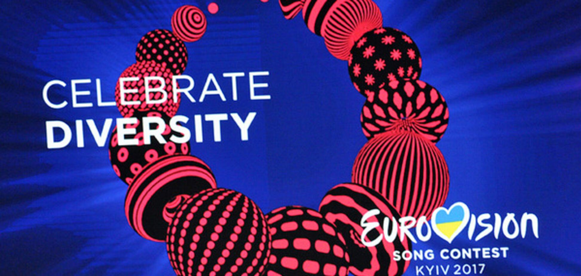 Євробачення-2017