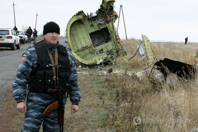 Крушение MH17