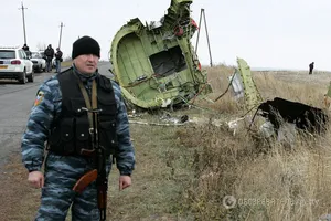 крах MH17