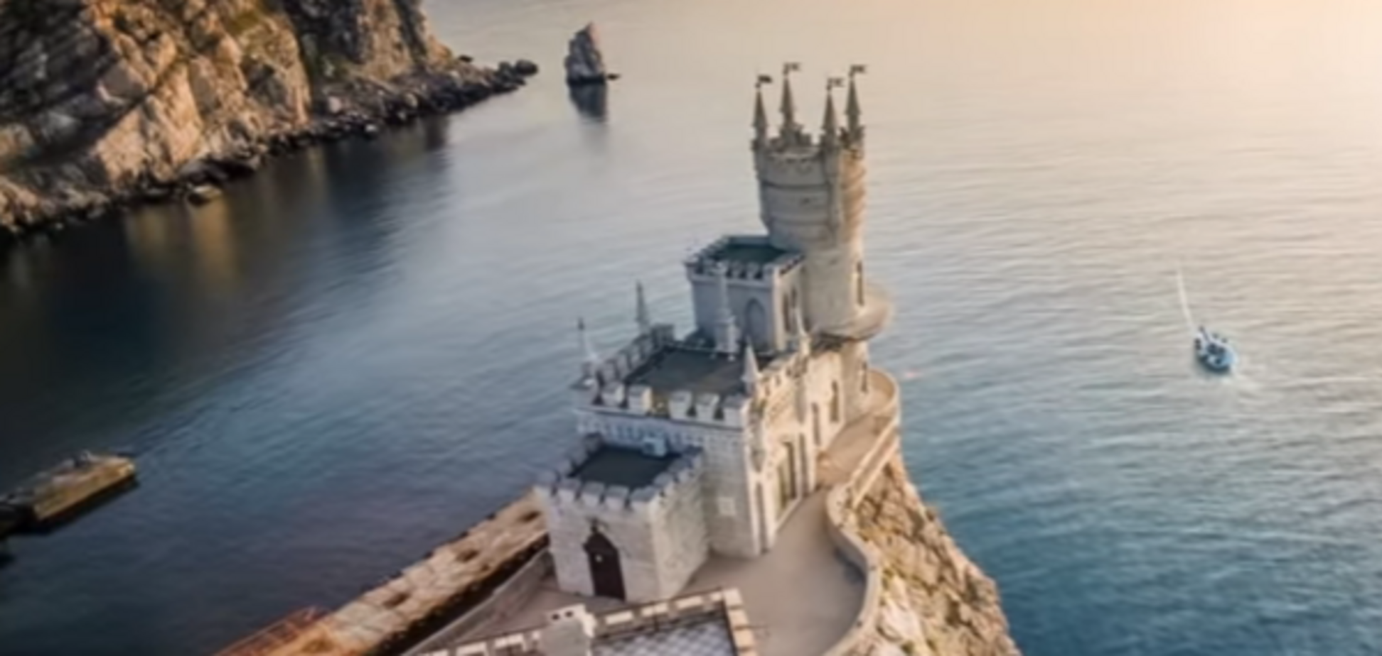 Ласточкино гнездо