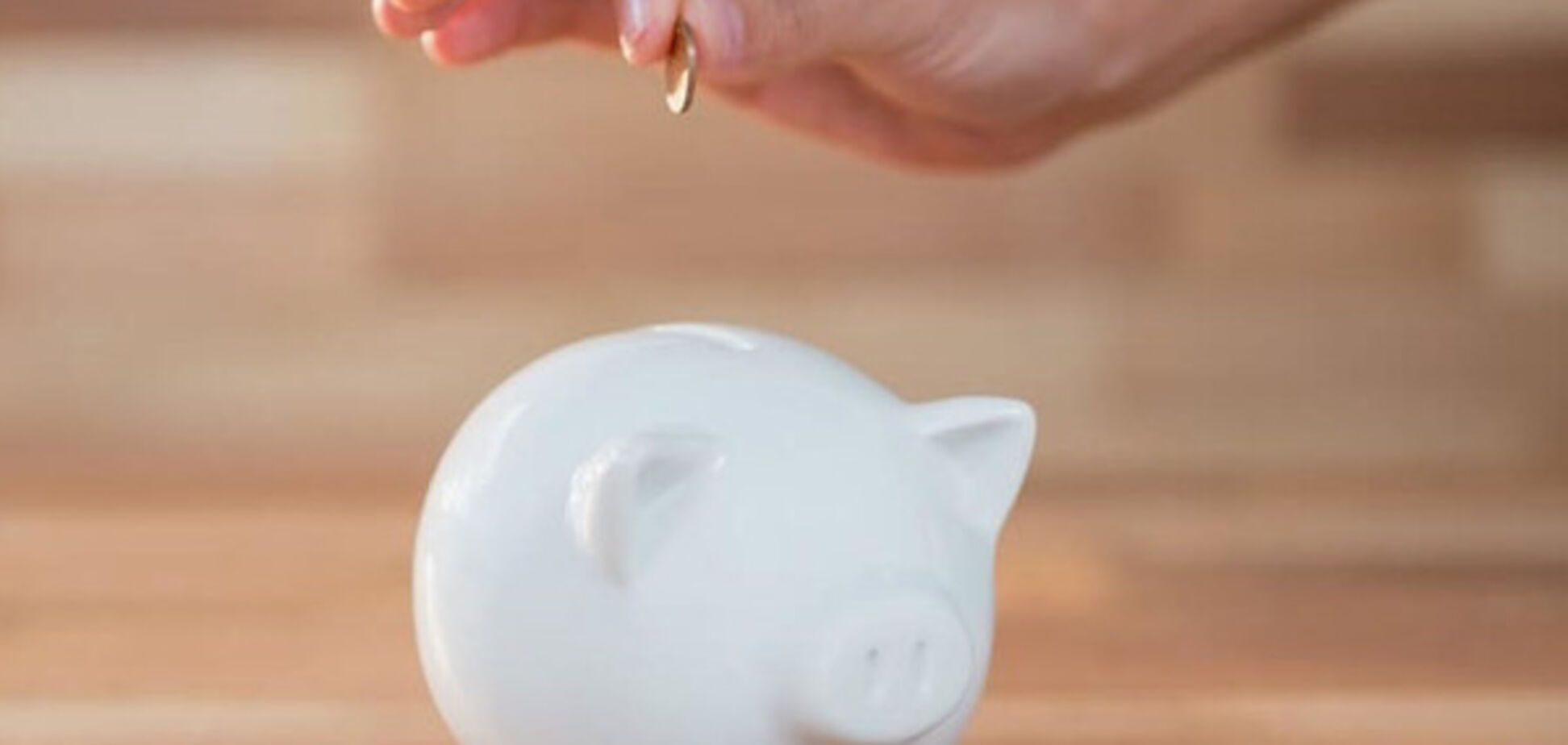 Монетизация субсидий в Украине