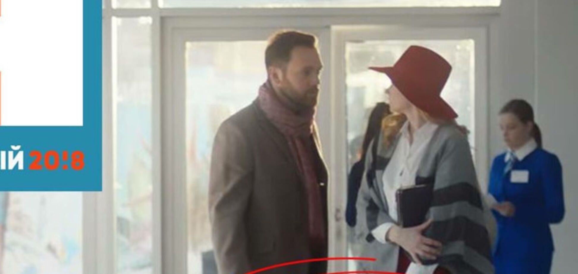 Навальный экстаз