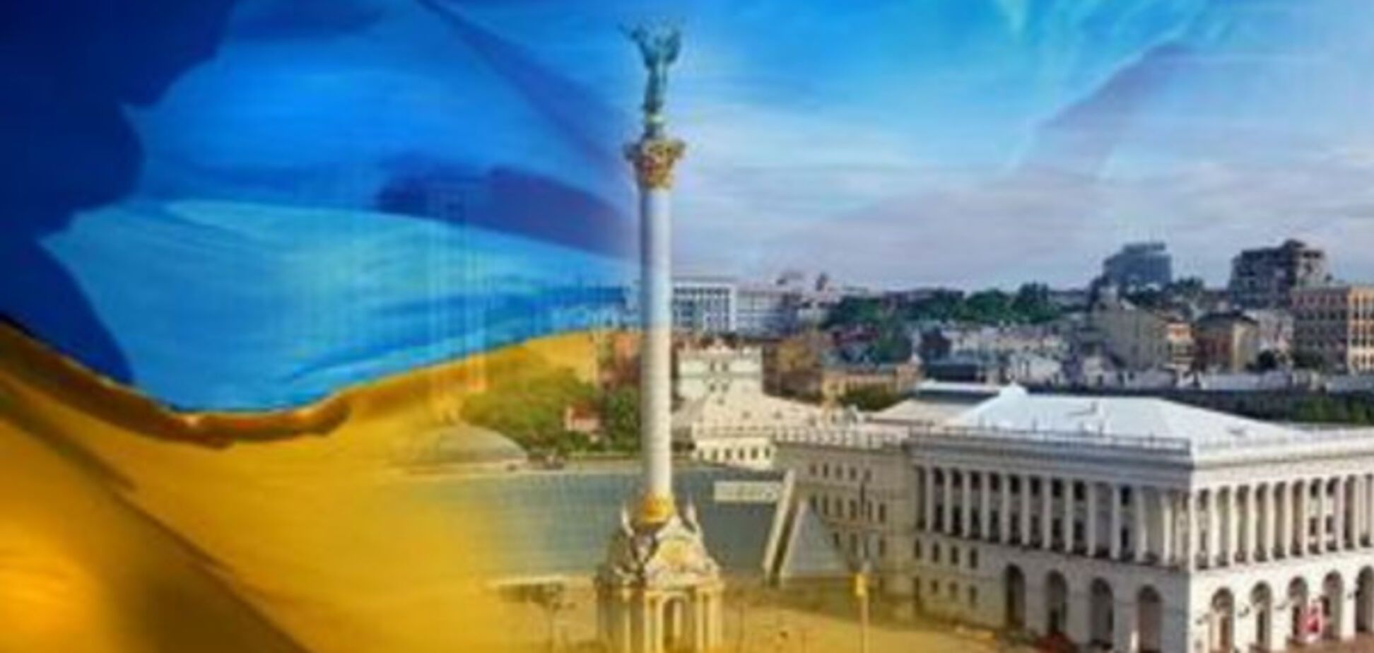 Украиной управляют жлобы