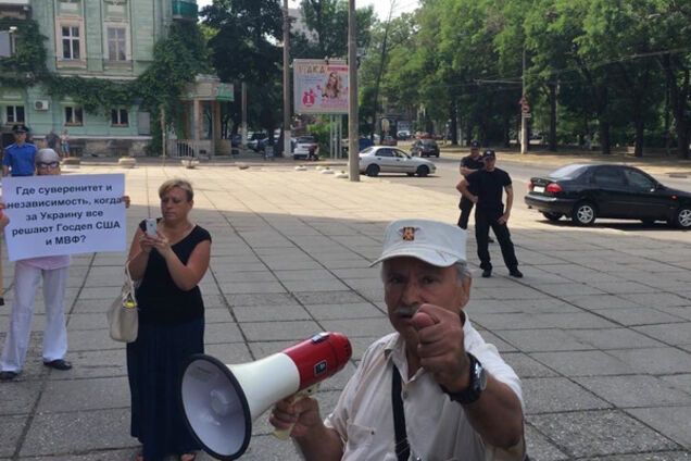 Сепаратист в Одесі