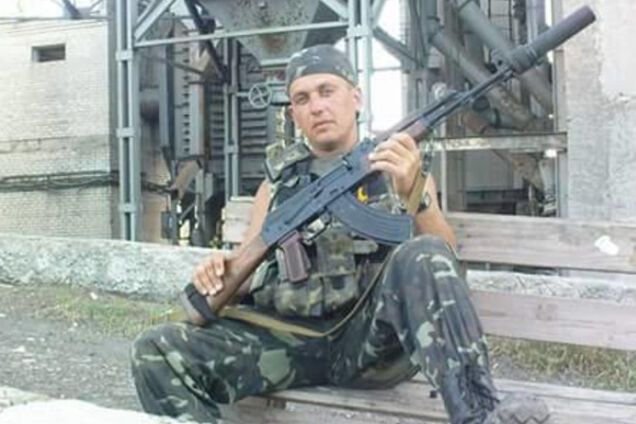 Сергій Козак