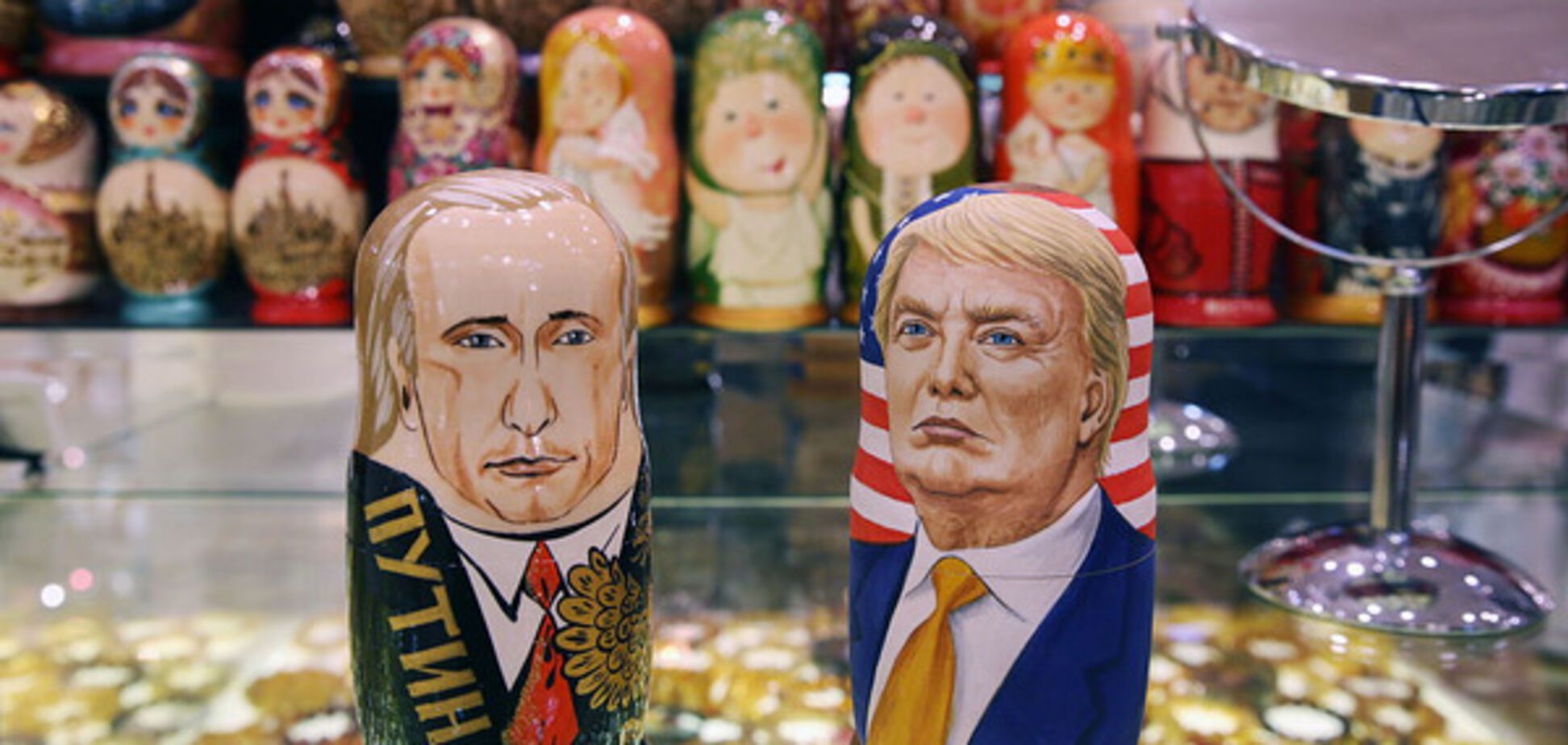 Трамп и Путин