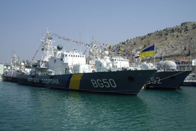 ВМС Украины