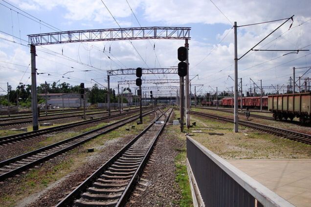 Залізна дорога