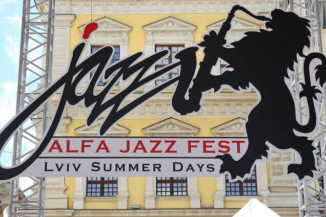 Alfa Jazz Fest