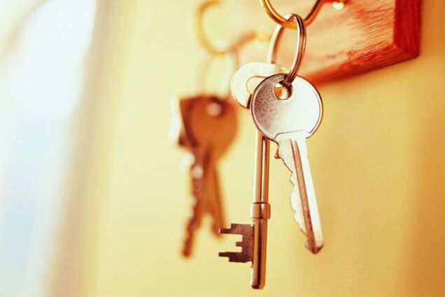 Аренда жилья