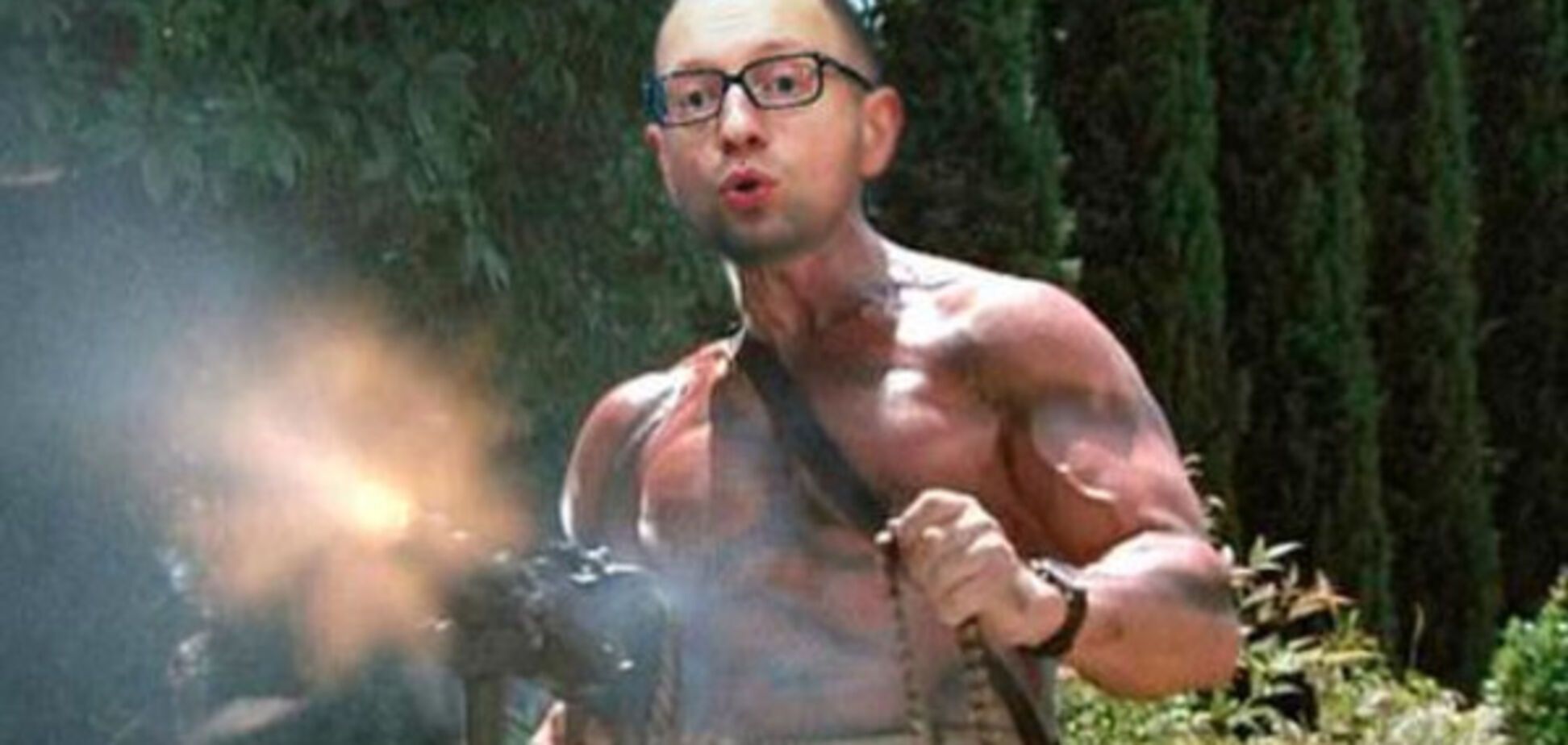 Арсеній Яценюк