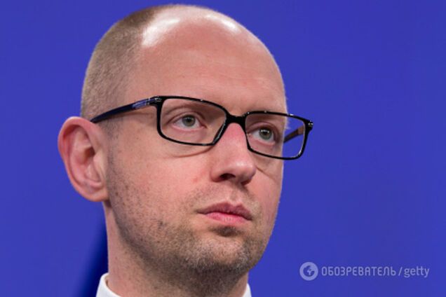 Арсения Яценюк