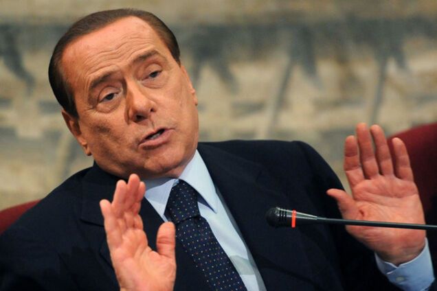 Берлускони