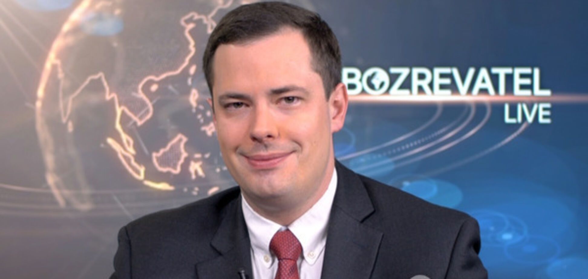 Джейсон Смарт