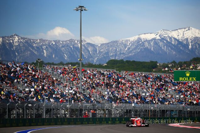 Гран-при России